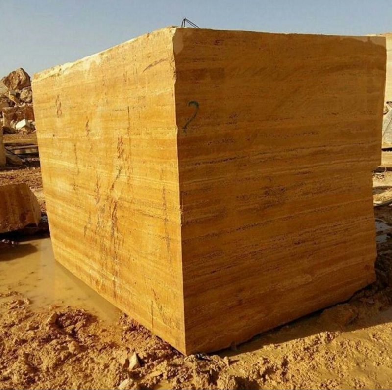 Lemon Travertine – Bright Yellow Natural Stone for Modern Design | Lazulite Marble