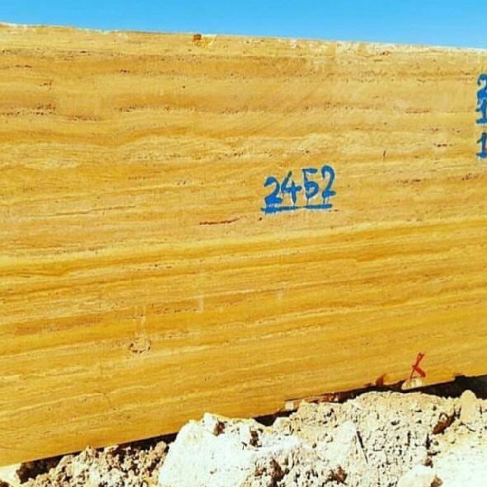 Lemon Travertine – Bright Yellow Natural Stone for Modern Design | Lazulite Marble