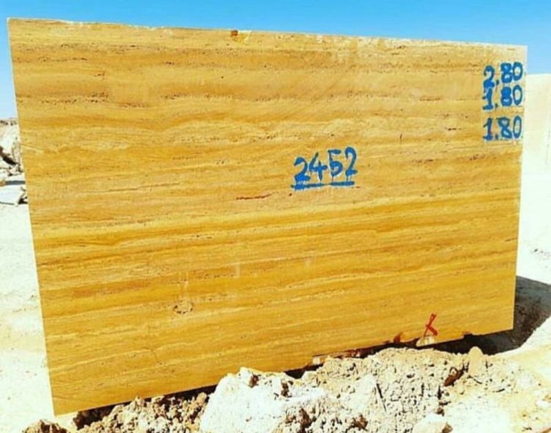 Lemon Travertine – Bright Yellow Natural Stone for Modern Design | Lazulite Marble
