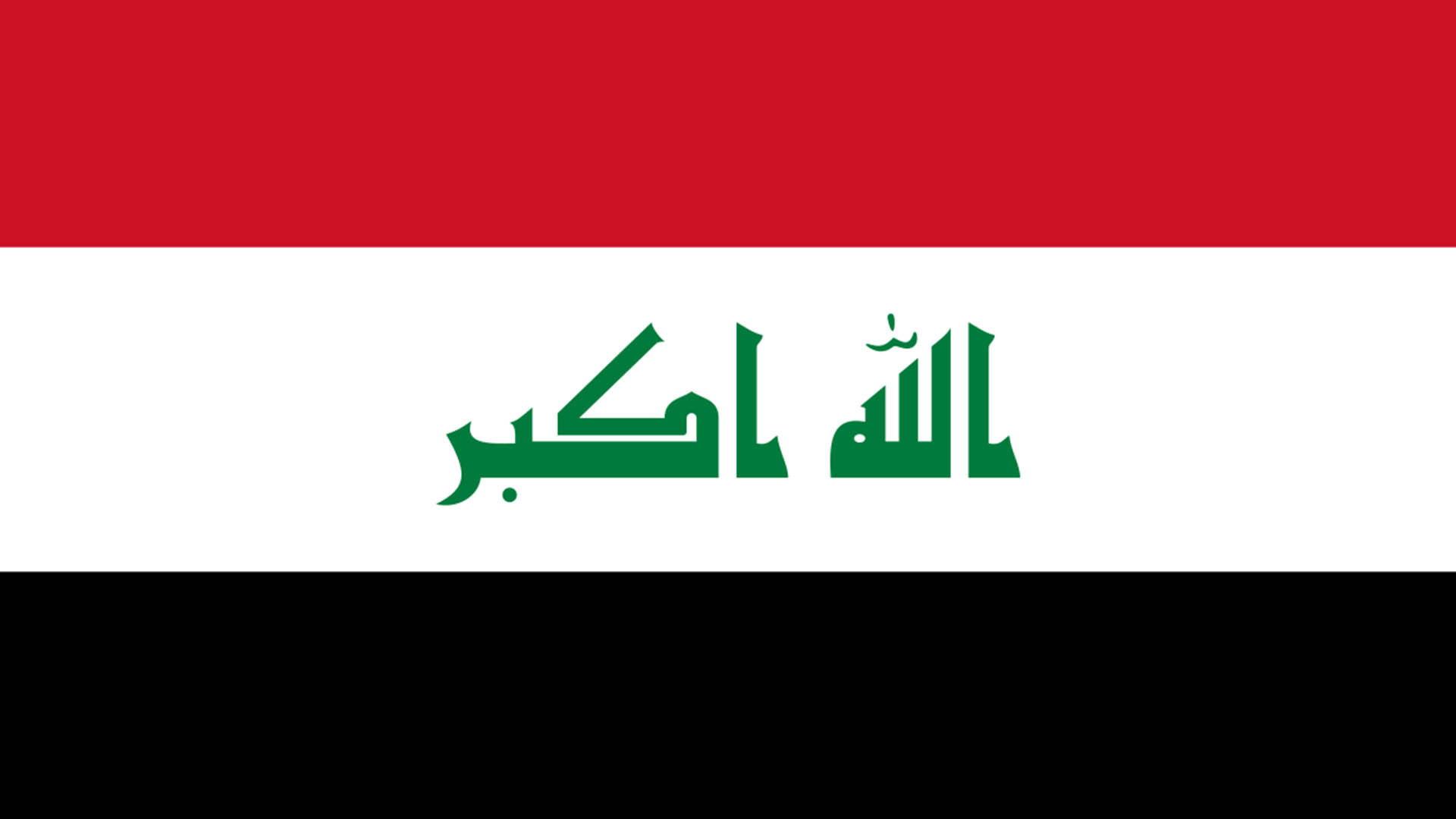 iraq