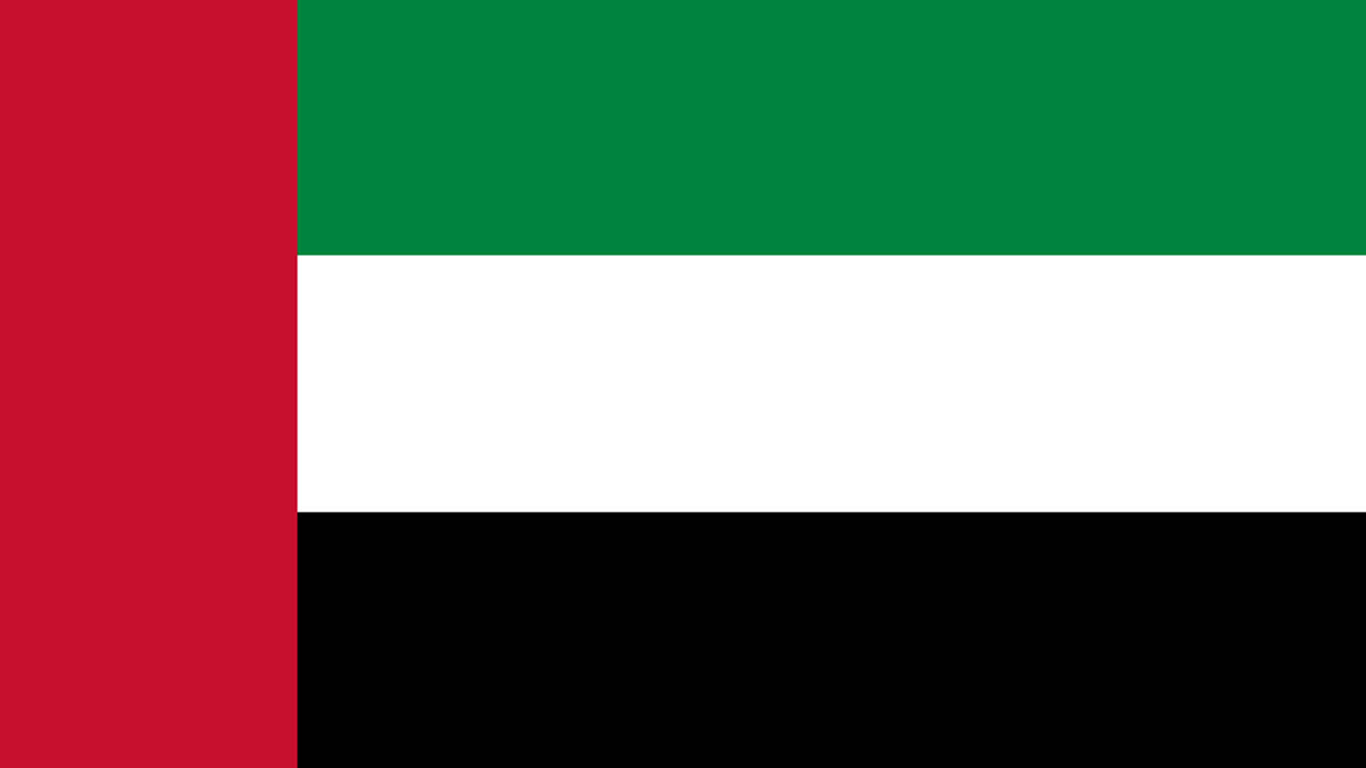 uae uae